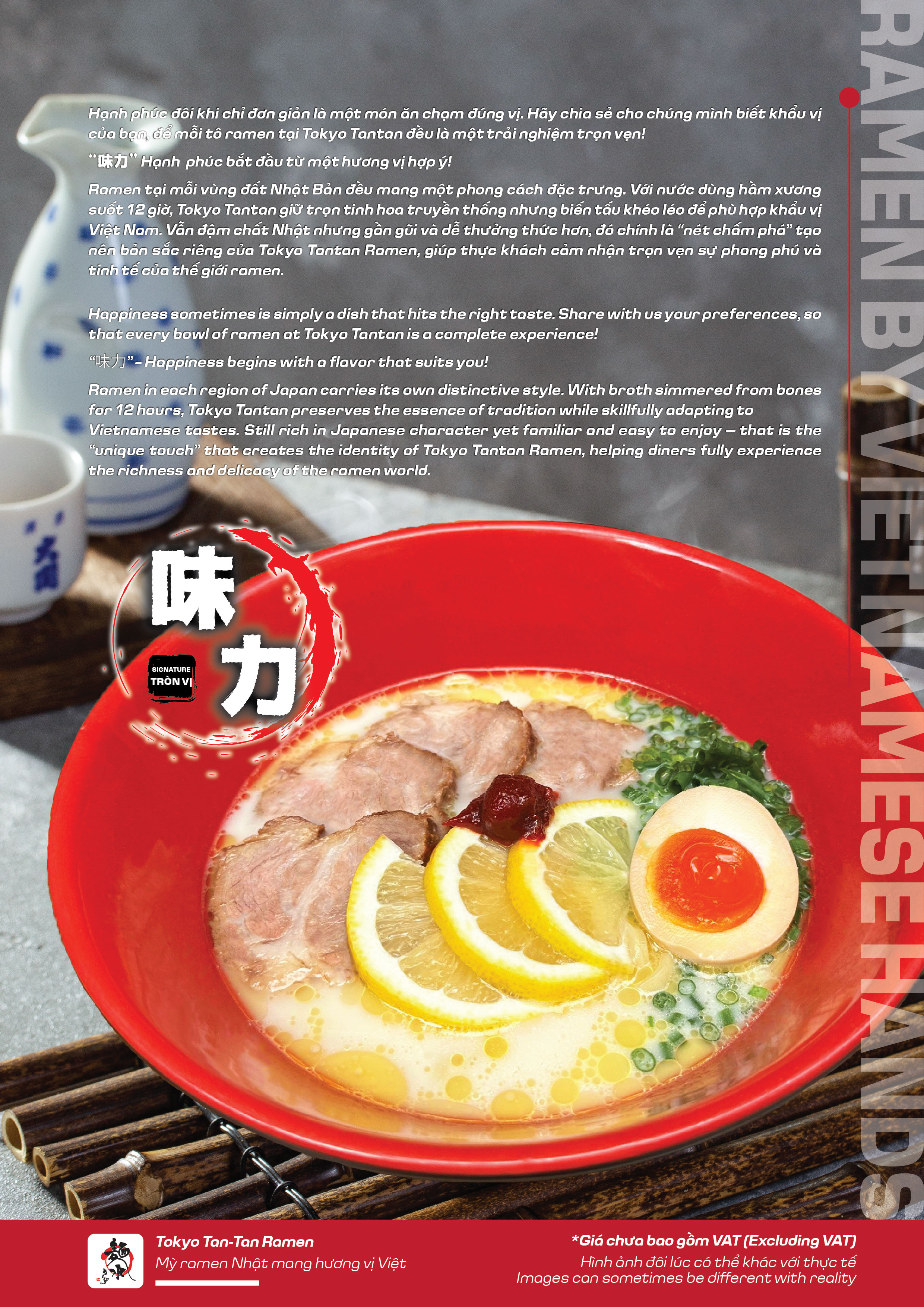 Menu 03 Nguyễn Thị Định